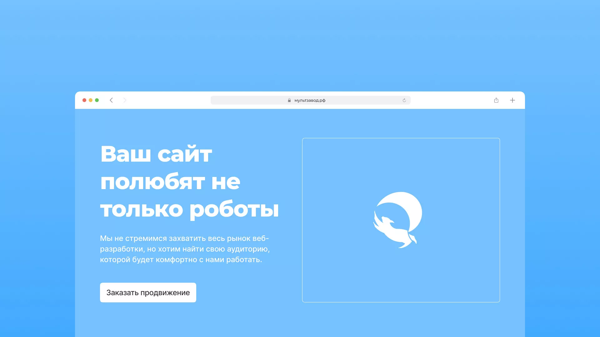 Продвижение сайтов в Малоярославце Продвижение сайтов в Малоярославце