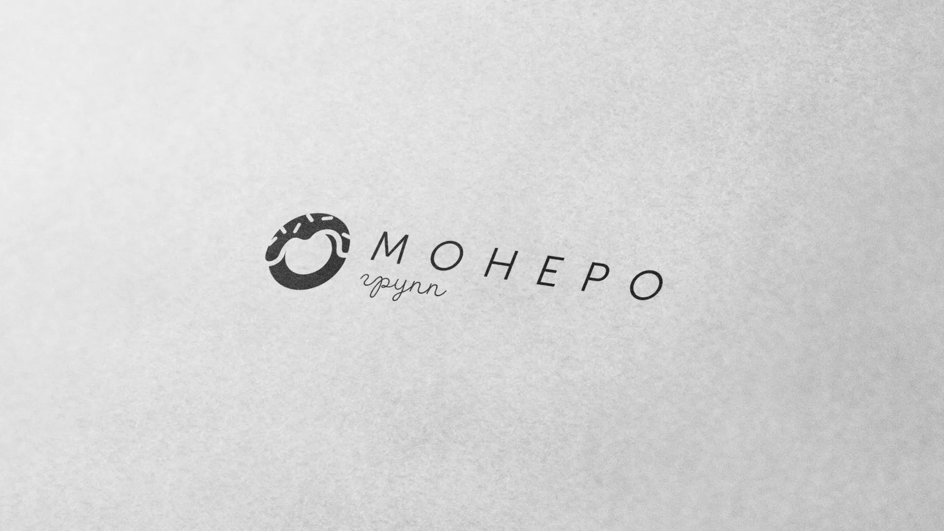 Разработка логотипа компании по продаже кондитерских изделий в Малоярославце