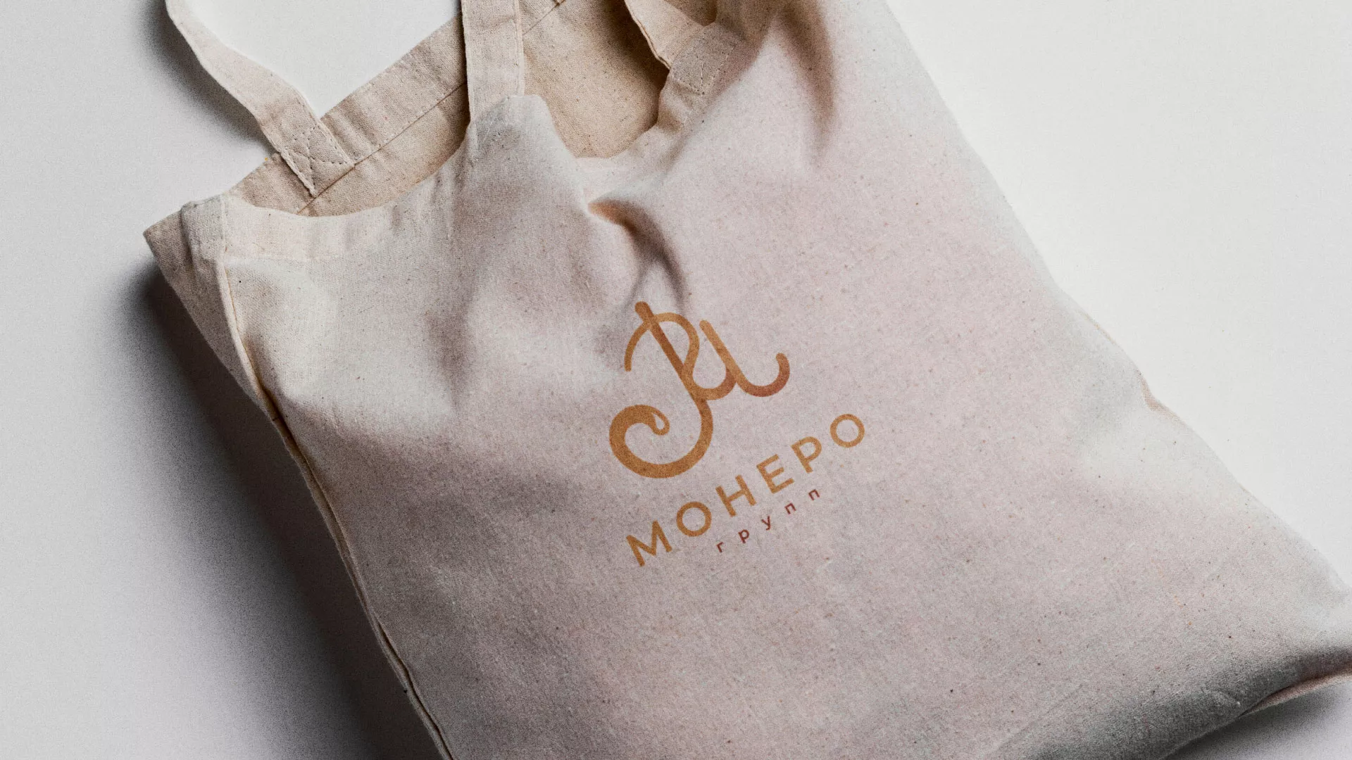 Создание логотипа кондитерской в Малоярославце