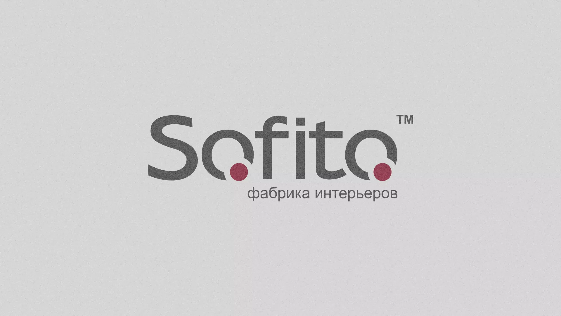 Создание сайта по натяжным потолкам для компании «Софито» в Малоярославце