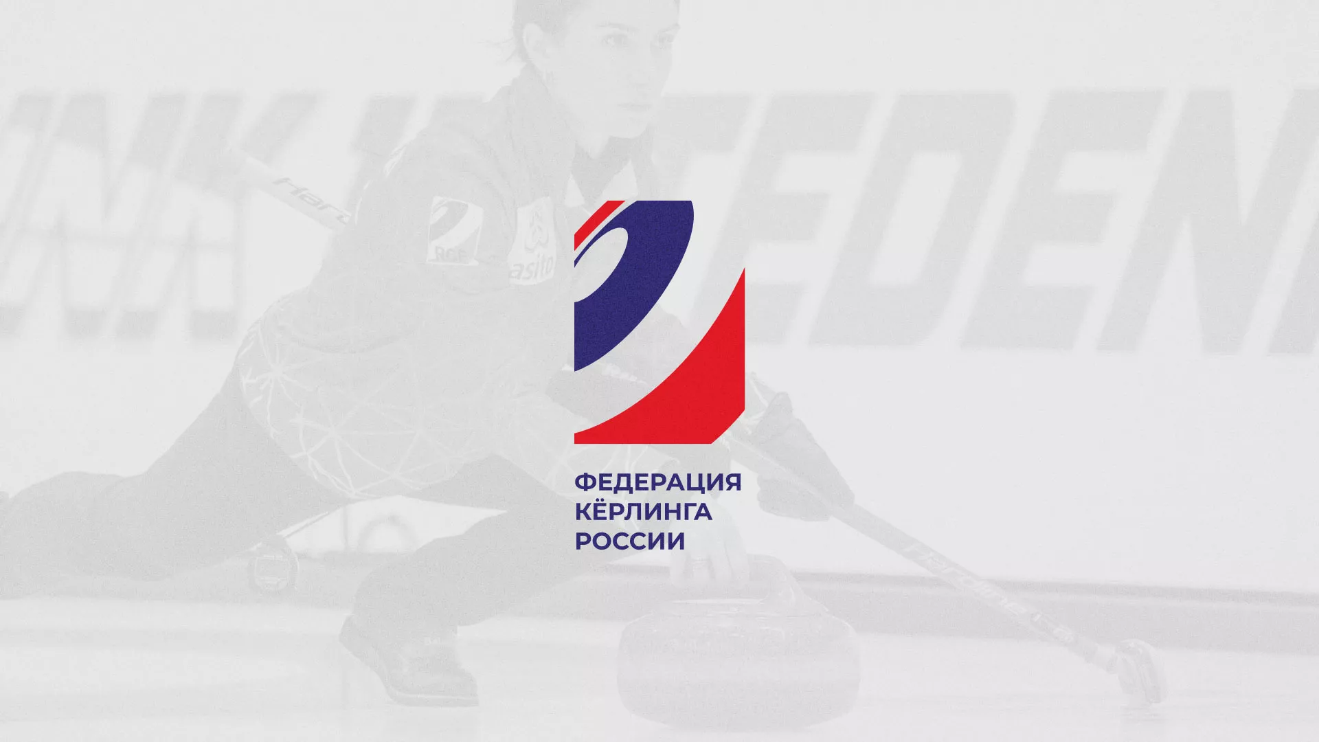 История о том, как мы делали в Малоярославце модуль онлайн-записи для ФКР