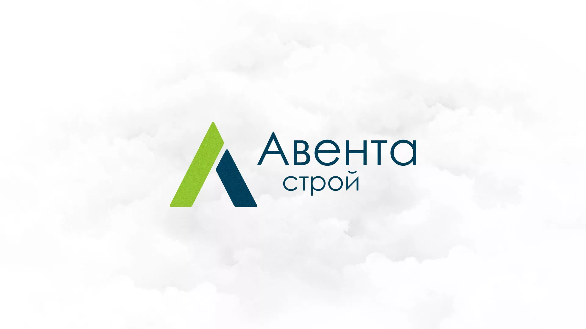 Редизайн сайта компании «Авента Строй» в Малоярославце