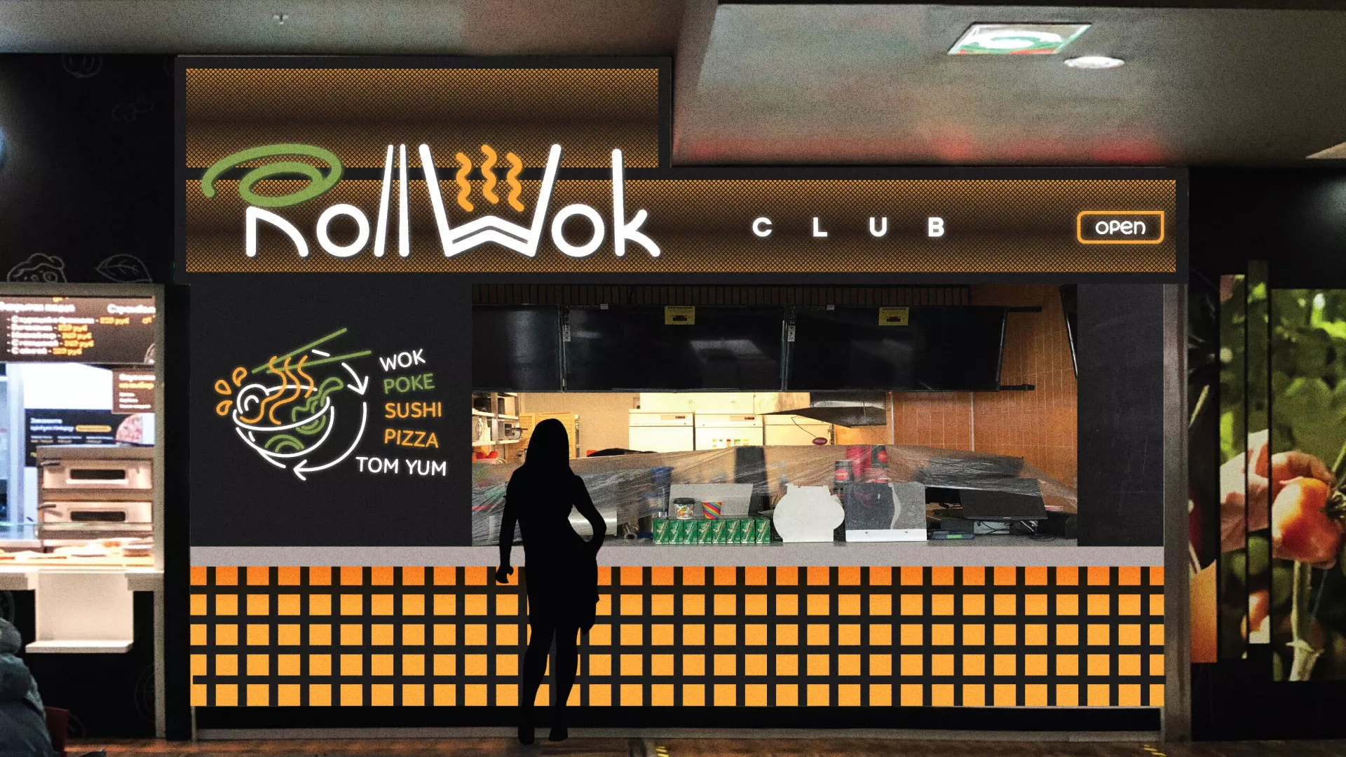 Брендирование торговых точек суши-бара «Roll Wok Club» в Малоярославце