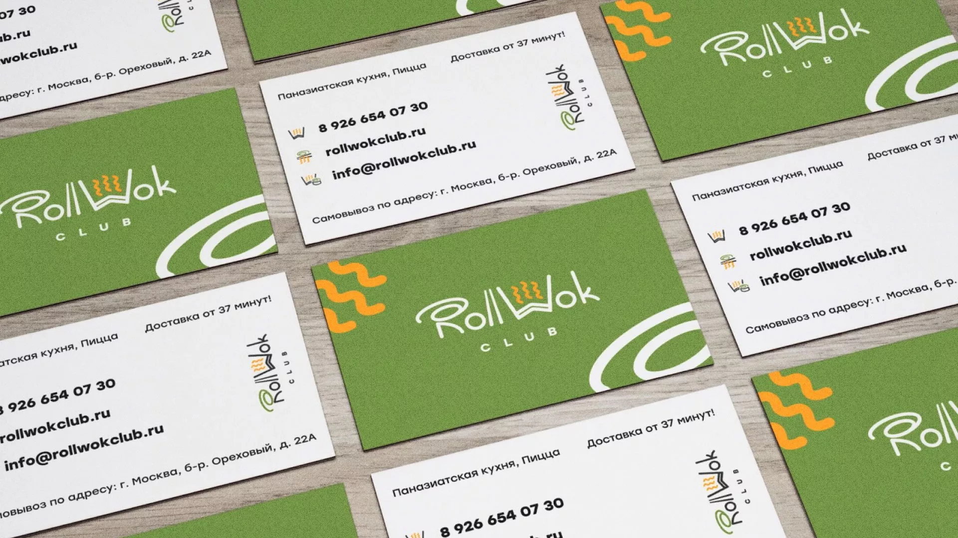 Разработка дизайна визиток суши-бара «Roll Wok Club» в Малоярославце